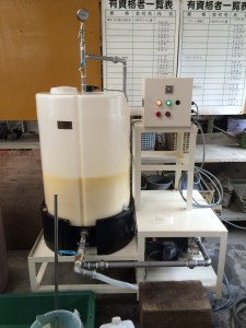 エマルジョン製造機 2号機